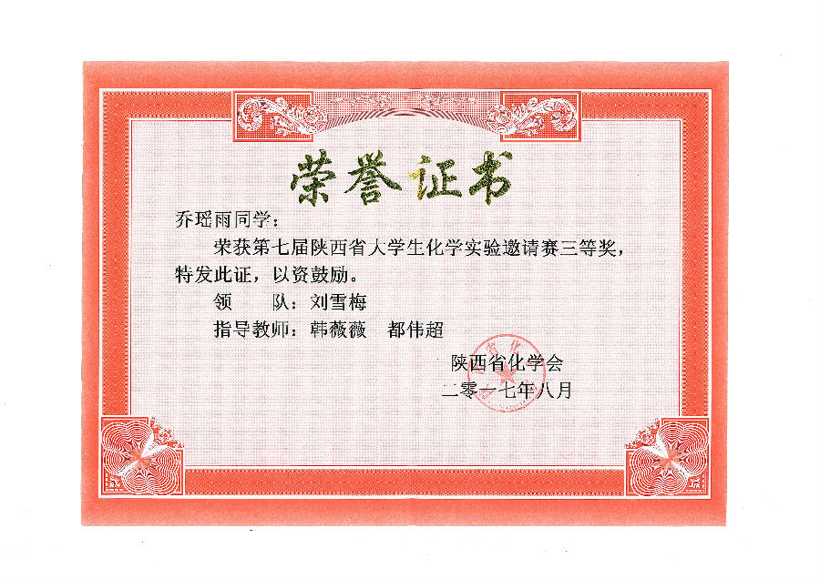003A3406@891F9421.4900A059.jpg.jpg